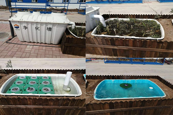 農(nóng)村環(huán)境治理產(chǎn)品及污水技術(shù)試驗基地建成并正式啟用 農(nóng)村環(huán)境治理產(chǎn)品及污水技術(shù)試驗基地建成并正式啟用