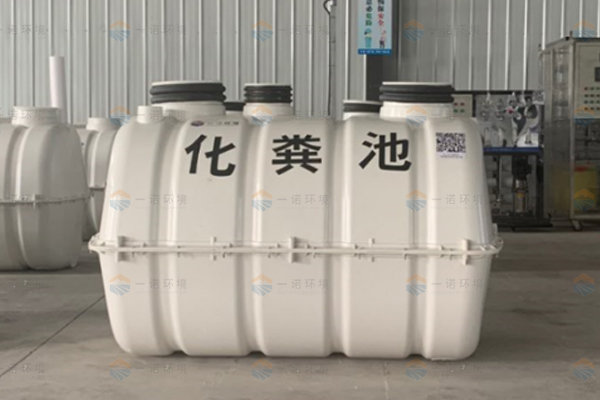 SMC模壓玻璃鋼化糞池優(yōu)勢(shì)都有哪些？