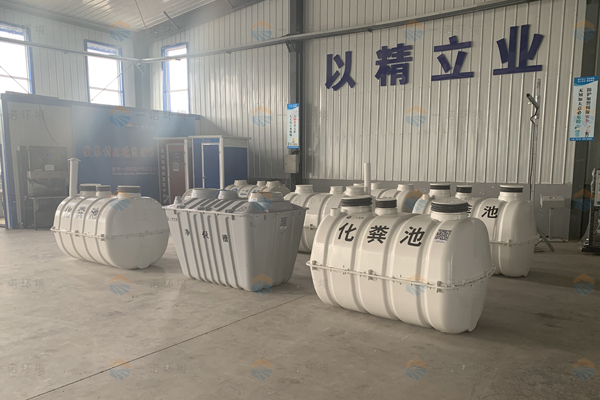 農村化糞池為什么要確定清掏周期？